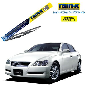 ���C��X���C�p�[ �O���t�@�C�g �g���^ �}�[�NX GRX12# �p G-10 G-08 ���E 2�{ �Z�b�g �^�]�� ����� 2�{�Z�b�g rain X rain�EX ���C��X ���C�p�[�u���[�h ���Y�� ���� �͂��� �V�R�S�� �u���[�h���� �J