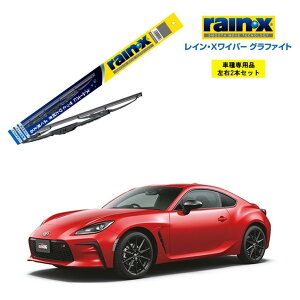 CXCp[ Ot@Cg g^ GR86 ZN8 p G-10 G-08 E 2{ Zbg ^]  2{Zbg rain X rainEX CX Cp[u[h Y  ͂ VRS u[h J[pi 