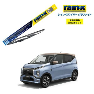 CXCp[ Ot@Cg OH ekNXEV B5AW p G-11 G-01 E 2{ Zbg ^]  2{Zbg rain X rainEX CX Cp[u[h Y  ͂ VRS u[h J[