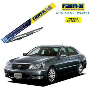 ワイパーゴム 600mmの人気商品 通販 価格比較 価格 Com ワイパーゴム 600mmの人気商品 通販 価格比較 価格 Com