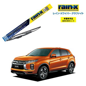 ���C��X���C�p�[ �O���t�@�C�g �O�H RVR GA3W�AGA4W �p G-11 G-08 ���E 2�{ �Z�b�g �^�]�� ����� 2�{�Z�b�g rain X rain�EX ���C��X ���C�p�[�u���[�h ���Y�� ���� �͂��� �V�R�S�� �u���[�h���� �J�[�p