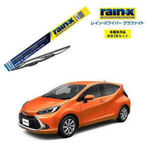 CXCp[ Ot@Cg g^ ANA MXPK10AMXPK11AMXPK15AMXPK16 p G-12 G-02 E 2{ Zbg ^]  2{Zbg rain X rainEX CX Cp[u[h Y  ͂ VRS