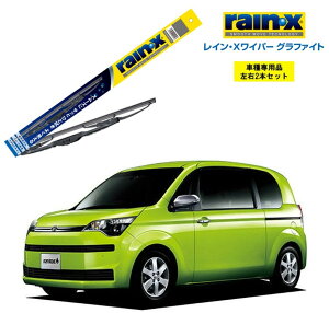 CXCp[ Ot@Cg g^ XyCh NCPANSP14# p G-12 G-02 E 2{ Zbg ^]  2{Zbg rain X rainEX CX Cp[u[h Y  ͂ VRS u[h