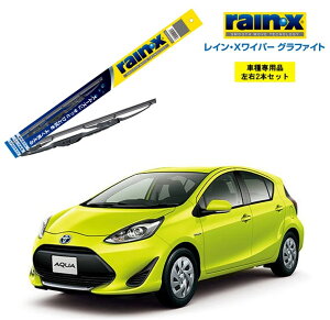 CXCp[ Ot@Cg g^ ANA NHP1# p G-12 G-02 E 2{ Zbg ^]  2{Zbg rain X rainEX CX Cp[u[h Y  ͂ VRS u[h J[