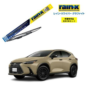 CXCp[ Ot@Cg NTX NX AAZA2#AAAZH2#ATAZA25 p G-12 G-04 E 2{ Zbg ^]  2{Zbg rain X rainEX CX Cp[u[h Y  ͂ VRS u[