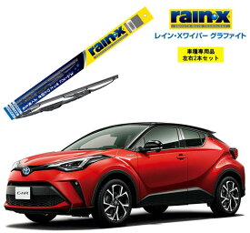 楽天市場 C Hr ワイパーの通販