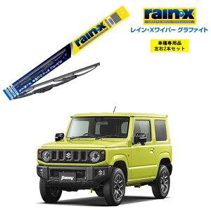 CXCp[ Ot@Cg XYL Wj[ JB64W p G-04 G-04 E 2{ Zbg ^]  2{Zbg rain X rainEX CX Cp[u[h Y  ͂ VRS u[h J