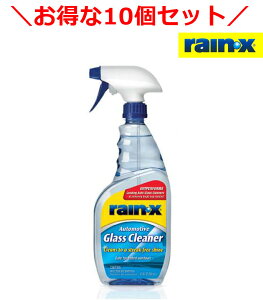 10ZbgłICEX KXN[i[  t  ȒP XbLdグ  680ml gK[{g Rain-X rainx