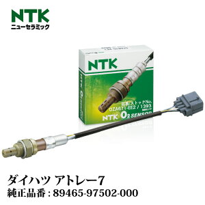 NTK O2ZT[ OZA671-EE2 1393 _Cnc Ag[7 S221GE231G K3-VE(DOHC) NGK | _fZT ILVWFZT RP ԗpi J[pi p   i {ꓩ