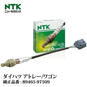NTK O2ZT[ OZA668-EE45 92180 _Cnc Ag[/S S320GE330G EF-VE(DOHC) NGK | _fZT ILVWFZT RP ԗpi J[pi p   i {ꓩ