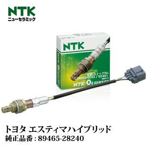 NTK O2ZT[ OZA669-EE43 92461 g^ GXeB}nCubh AHR10W 2AZ-FXE NGK | _fZT ILVWFZT RP ԗpi J[pi p   i {ꓩ