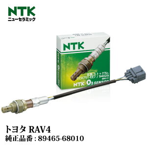 NTK O2ZT[ OZA751-EE7 94029 g^ RAV4 ACA20WE21W 1AZ-FSE(D-4) NGK | _fZT ILVWFZT RP ԗpi J[pi p   i {ꓩ