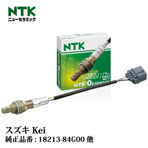 NTK O2ZT[ LZA09-EJ1 9457 XYL Kei HN22S K6A(DOHC) NGK | _fZT ILVWFZT RP ԗpi J[pi p   i {ꓩ