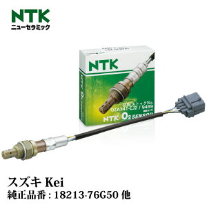 NTK O2ZT[ OZA341-EJ2 9499 XYL Kei HN11S F6A(2ou, ^[{) NGK | _fZT ILVWFZT RP ԗpi J[pi p   i {ꓩ