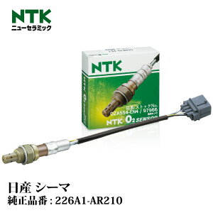NTK O2ZT[ OZA554-EN4 97966 Y V[} GF50 VK45DE NGK | _fZT ILVWFZT RP ԗpi J[pi p   i {ꓩ