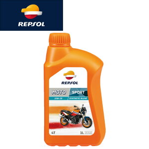レプソル エンジンオイル バイクの人気商品 通販 価格比較 価格 Com