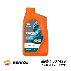 v\ 2֗p [^[IC RACING [VO4T 10W-60 S 1L SN MA2 REPSOL oCN IC 007429