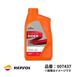 v\ 2֗p [^[IC RIDER C_[ 4T 10W-40 z 1L SL MA2 REPSOL oCN IC 007437