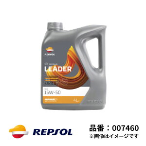 v\ 4֗p [^[IC LEADER lI 15W-50  4L SN/CF REPSOL [_[ NEO GWIC 007460