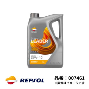 v\ 4֗p [^[IC LEADER CWFNV 15W-40  5L A3/B4 SL/CF REPSOL [_[ INYECCION GWIC 007461