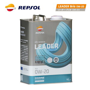 v\ 4֗p[^[IC [_[ uI 0W-20 S LEADER BRIO REPSOL \ GWIC ϖՐ 򐫔\