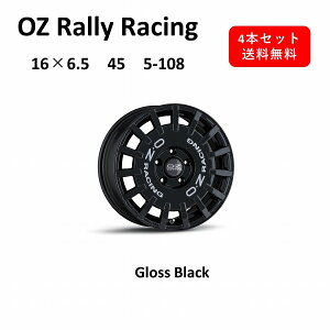 VF}bgubNoIOZ Rally Racing 16C` A~zC[4{Zbg 16×6.5J 45 5-108 }bgubN Gloss Black OXubN I[[bg [[VO { 1s[X t[tH