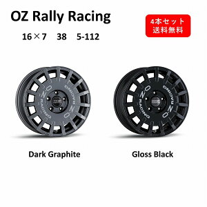 OZ Rally Racing 16C`@A~zC[4{Zbg@16×7J 38 5-112@ Dark Graphite Gloss Black@ _[NOt@Cg OXubN@I[[bg [[VO@{@1s[X@AEfB@