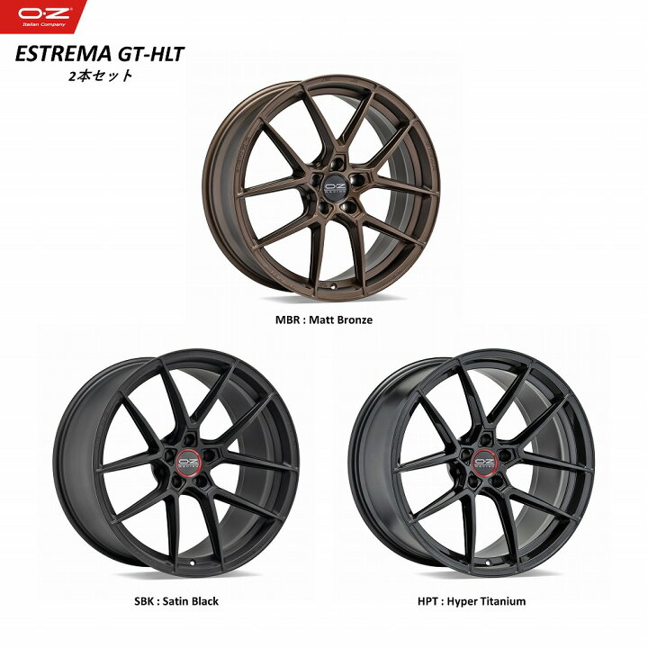 楽天市場】2本セット OZ Racing ESTREMA GT-HLT 19×8.5 38 5-112 