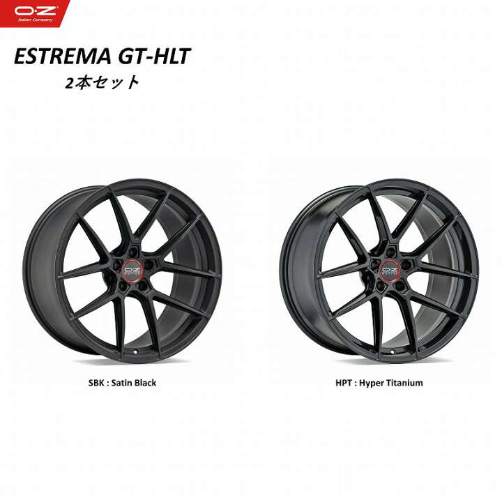 楽天市場】2本セット OZ Racing ESTREMA GT-HLT 20×10.5 14 5-112 