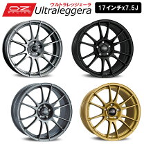 楽天市場】OZ（リム径（インチ）17・P.C.D（mm）108）（ホイール 