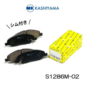 MK�J�V���} �V���t�� �u���[�L�p�b�h S1286M-02 ���E4���Z�b�g �Z���i | ���Ќ݊��i�� AN-768WK SN509P TN753M AFP-580S MN-481M kashiyama �~�R