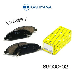 MK�J�V���} �V���t�� �u���[�L�p�b�h S9000-02 ���E4���Z�b�g �W���j�[ | ���Ќ݊��i�� AN-129K SN611 TN129 AFP-089 MN-116 kashiyama �~�R