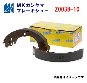 Z0038-10 MK�J�V���} �u���[�L�V���[ ���[�f�B���O�V���[ 2�� ��\�Ԏ� �n�C�[�b�g S200�E210�E220�E230 ��\�����i�� 4743097503