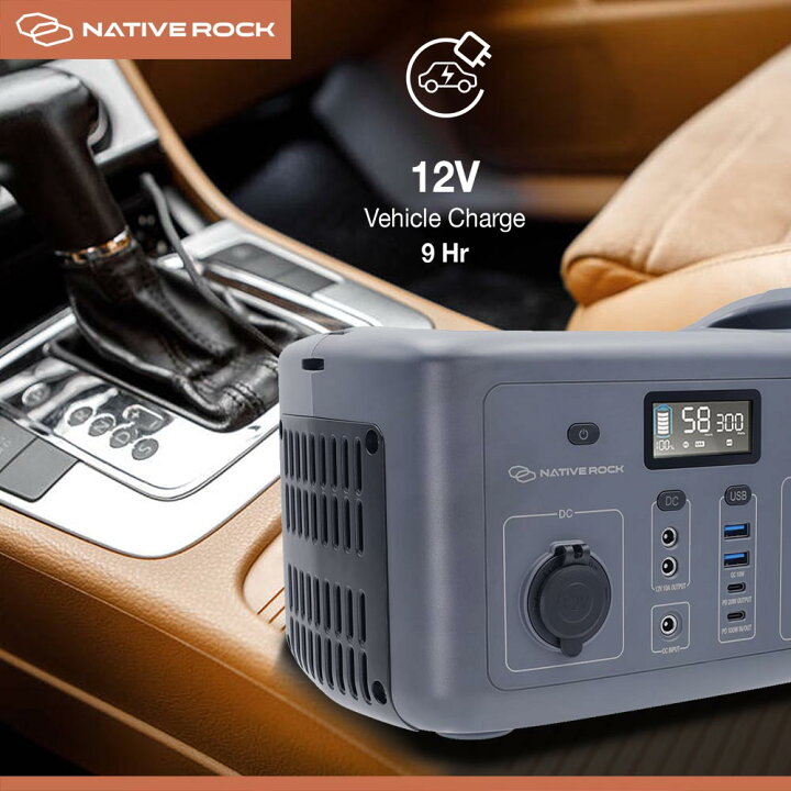 楽天市場】NativeRock ポータブル電源 NRP03 300W ポータブル電源 