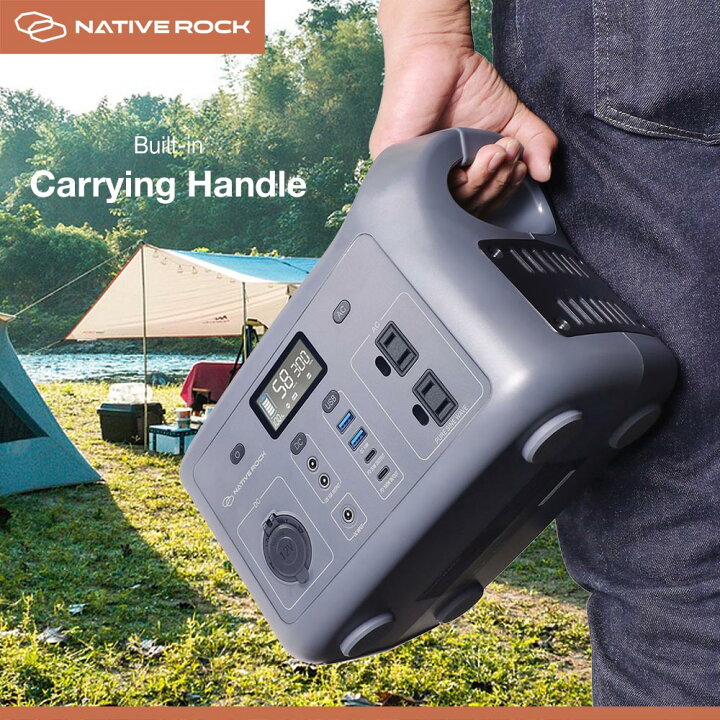 楽天市場】NativeRock ポータブル電源 NRP03 300W ポータブル電源 