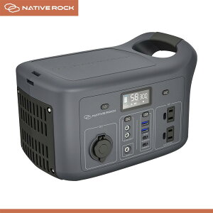 NativeRock |[^ud NRP03 300W |[^ud Lv Tuobe[ ԍ Ԓ ^ ~dr ƒp~dr d d@ hЃObY ЊQ dCѕz \[[ obe[ |[^u