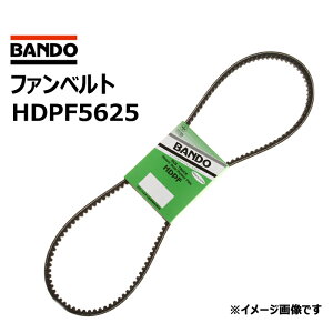 �t�@���x���g BANDO HDPF5625 �o���h�[���w VBANDO �x���g �R�O�x���g �p���[�t���b�N�X�x���g �o�X�E�g���b�N�p