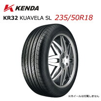 楽天市場】235/50r18 kendaの通販