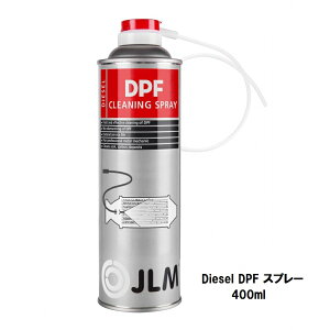 JLM Diesel DPF Xv[ 400ml fB[[Ԑp fB[[qtB^[ J02220 ԗ  ̏\h