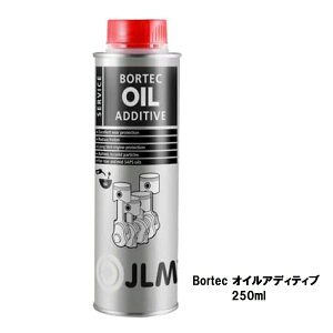 JLM Bortec ICAfBeBu 250ml J06050 GWIC R  ԗ  ̏ \h