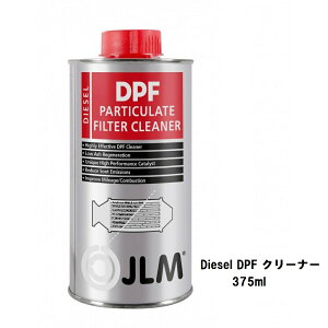 JLM Diesel DPF N[i[ 375ml fB[[Ԑp fB[[qtB^[ J02210 ԗ  ̏\h
