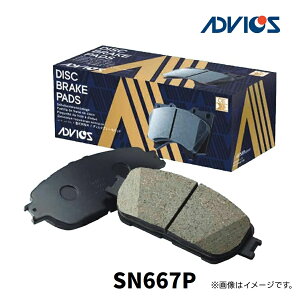 ADVICS �u���[�L�p�b�h SN667P �t�����g ���E�Z�b�g �A�g���[7 S221G 231G �n�C�[�b�g�d�C������ S200V �n�C�[�b�g�O�����J�[�S S221V 231V �A�h���B�b�N�X