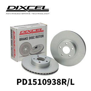 DIXCEL �f�B�X�N���[�^�[ PD�^�C�v PD1510938R/L | �f�B�N�Z�� �t�����g�p AUDI PORSCHE �X�^���_�[�h�^�C�v �����O�Z���[ �y�@�l�i��ЁE��Ɓj�l������z