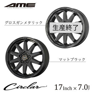 by AME T[L[ C10S 17C` 7.0J CIRCLAR C10S zC[  KYOHO I[V[Y ubN y RpNg SUVhXAbv It[h