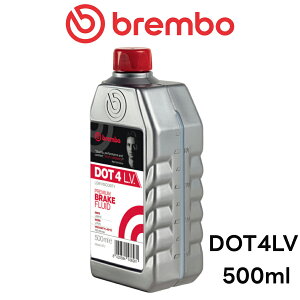 L04205 �u�����{ brembo �v���~�A���u���[�L�t���[�h DOT4 LV 500ml �u���[�L�I�C��