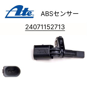 ATE Ae ABSZT[@24071152713 KԎ VW tHNX[Q pT[g St5,6,7 gD[ Audi AEfB A1 A3 TT TTRS Q3 RSQ3
