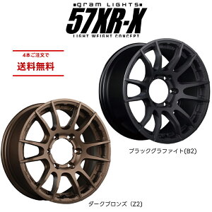 RAYS CY 57XR-X OCc zC[ 1{ vh nCbNX nCG[XhXAbv JX^  