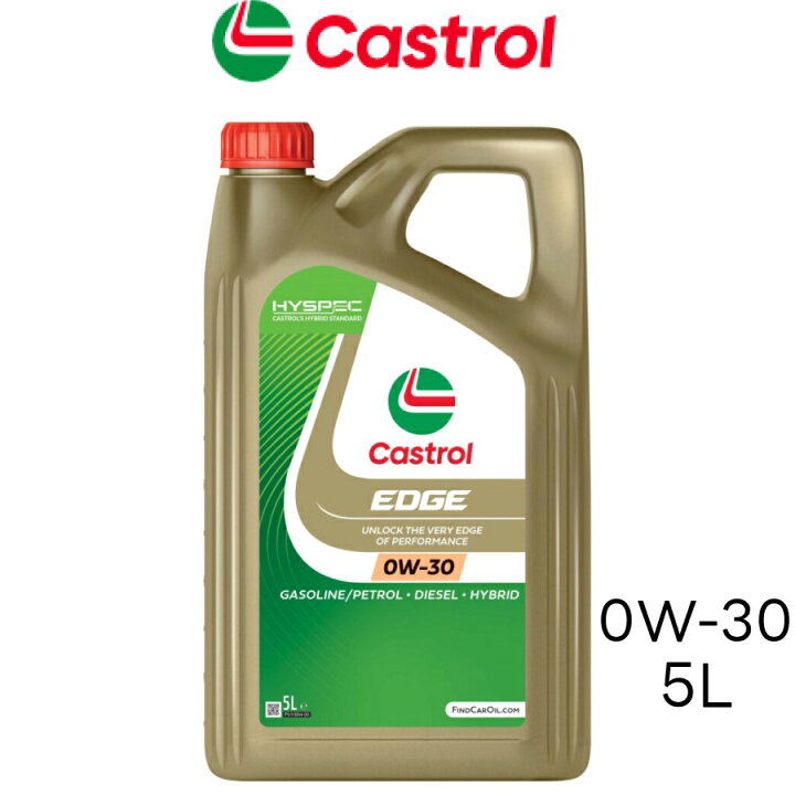 楽天市場】カストロールエッジ 0W-30 5L エンジンオイル P01FB94-00 