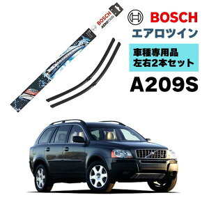 BOSCH ���C�p�[ A209S VOLVO �{���{ XC90 T6 V8 2.5T 3.2AWD �Ԏ��p�i �^�]�� ����� 2�{ �Z�b�g 3397007209 �{�b�V�� �G�A���c�C�� ���C�p�[ AERO TWIN �t���b�g���C�p�[ �A���� �E�n���h���ԗp ���C�p�[�u��