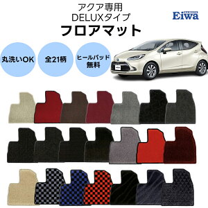 tA}bg ꎮ ANAp fbNX^Cv 21 haY J[}bg 1䕪 Ԏp